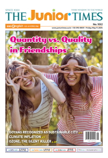주니어타임즈 1032호