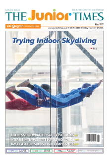 주니어타임즈 1117호