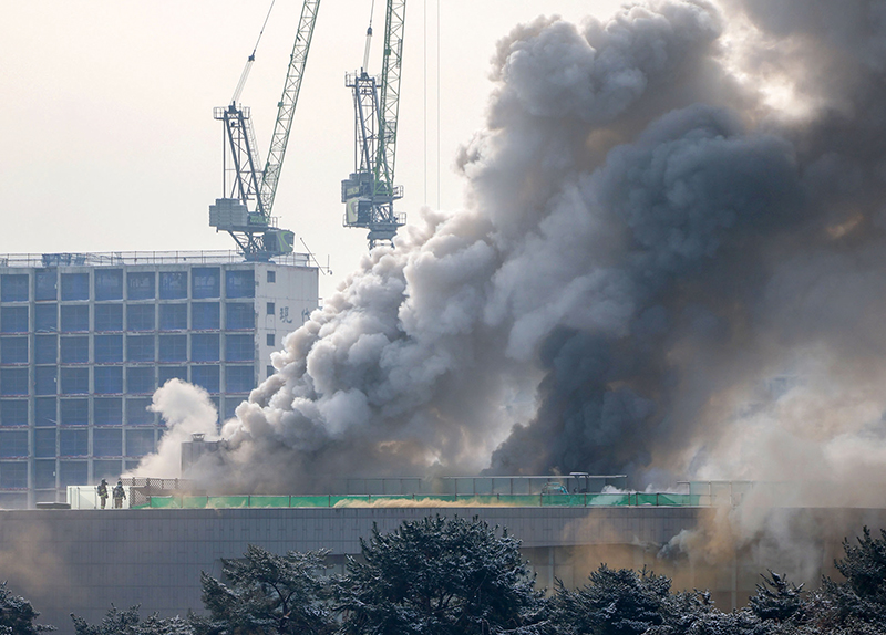 Fire at the National Hangeul Museum: No Cultural Heritage Damage Reported0