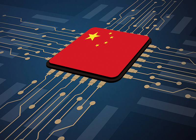 China’s DeepSeek AI Challenges U.S. Tech Giants0
