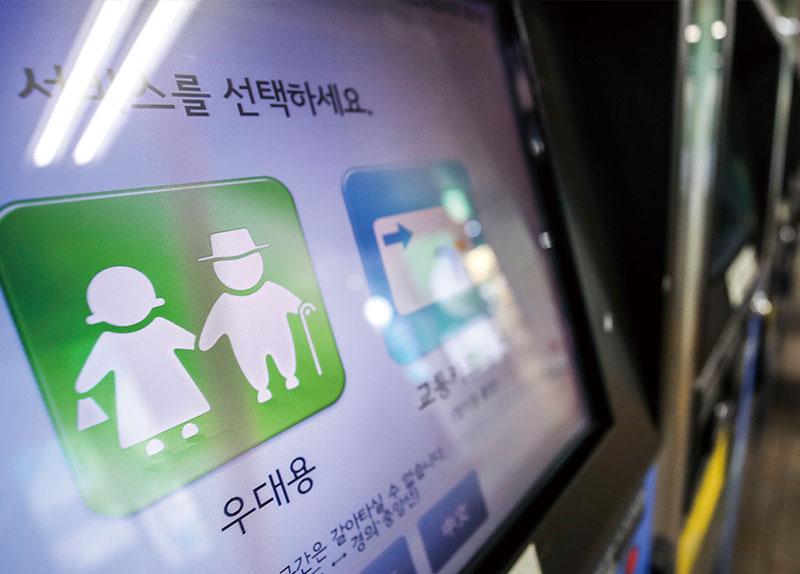 South Korea Considers Raising Legal Senior Age Amid Aging Population0
