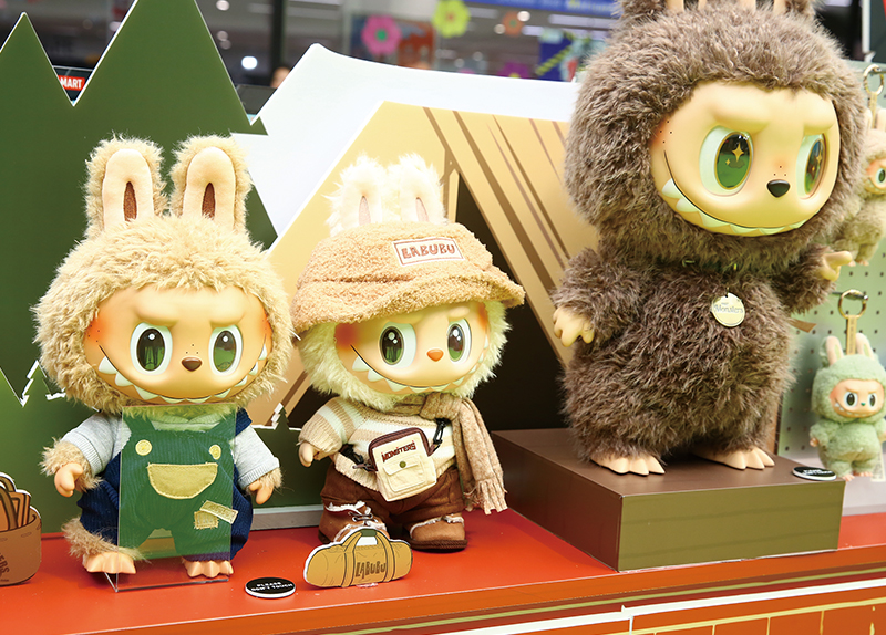 Labubu: The Ugly-Cute Toy Taking Over the World0