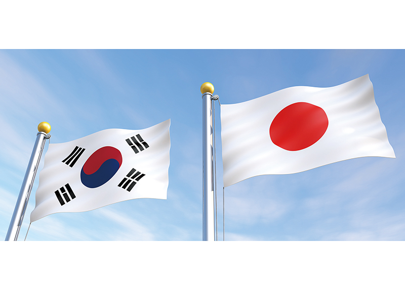South Korea and Japan Mark 60th Anniversary of Diplomatic Ties0