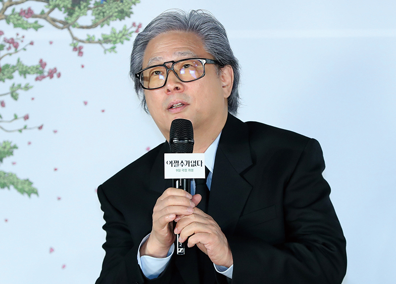 Busan Film Festival Marks 30 Years With Spotlight on Asian Cinema0