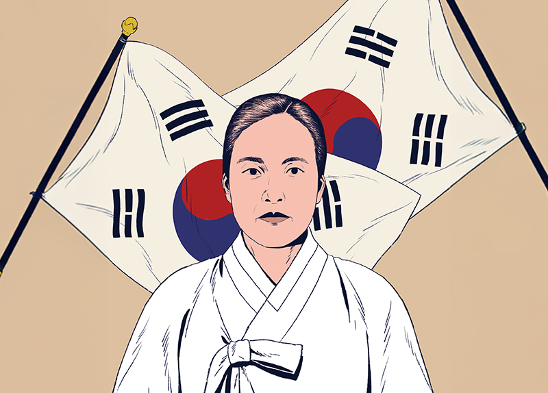 Jeong Jeong-hwa: An Unsung Hero of Koreas Independence0