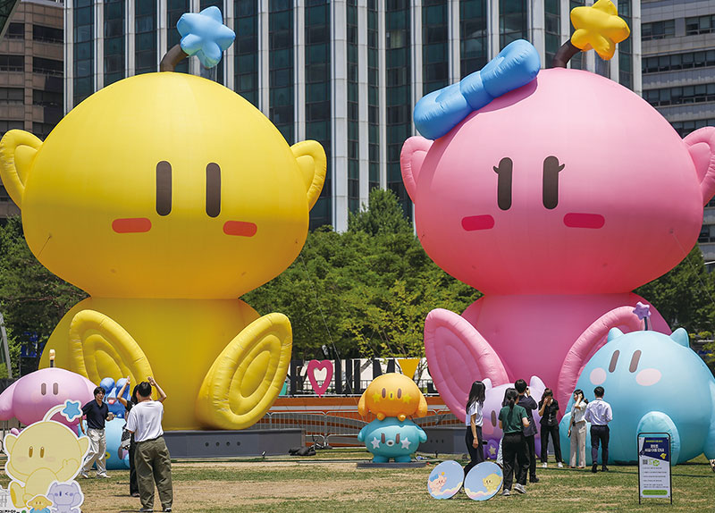 Daejeon Sees First Population Growth in More Than a Decade0