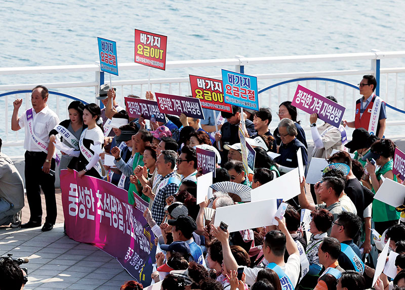 Photo News4
