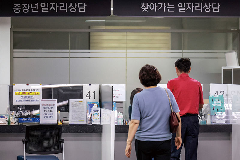 Why Retirement Isn’t the Finish Line for Many Korean Seniors0
