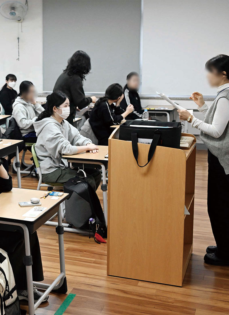 South Korea��s College Entrance Exam, the Suneung0