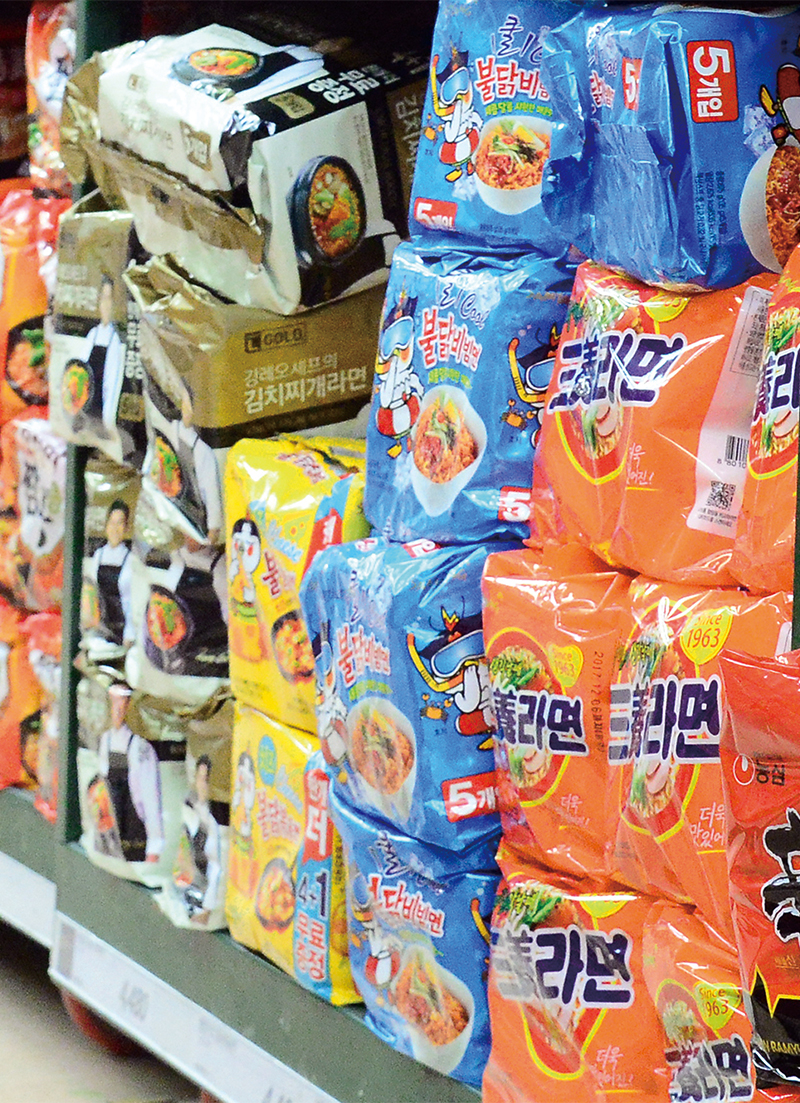 The History of Instant Noodles0