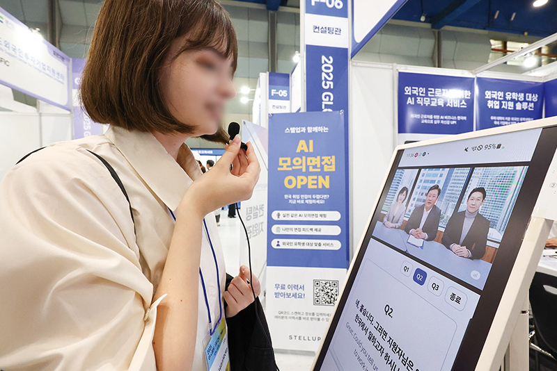 AI vs. AI: Recruiting Enters a New Era0