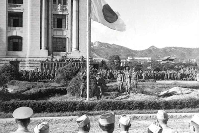 When Empire Ended: Japanese Residents Flee Korea0