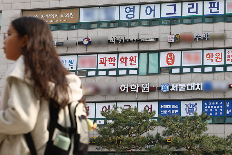 Exam Reform Fails To Lower English Tutoring Costs0