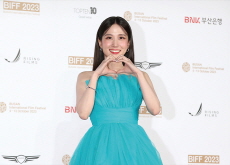 The 28th Busan International Film Festival - Entertainment & Sports