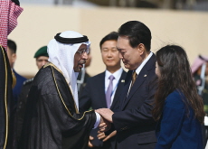 President Yoon Boosts Middle East Ties - National News