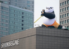 ‘Kung Fu Panda’ Claims the Top Spot in South Korean Cinema - Entertainment & Sports