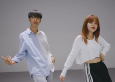 Busan To Establish Its First K-Pop High School - National News