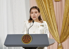 Paetongtarn Shinawatra Becomes Youngest PM in Thailand’s History - People