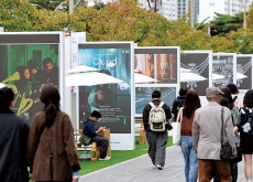 The 29th Busan International Film Festival Concludes - Entertainment & Sports