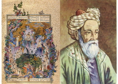 The History of Iranian Poetry - History