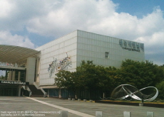 Gwangju Biennale 2024 - Entertainment & Sports