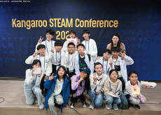 Students Shine at Kangaroo STEAM Conference 2024 - Guest Column