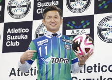 58-Year-Old Footballer Miura Will Play Again This Year - Entertainment & Sports