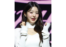 Wonyoung’s Comment Sells Out Watermelon Oolong Tea - Entertainment & Sports