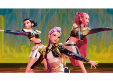 ‘KPop Demon Hunters’ Becomes Global Streaming Hit - Entertainment & Sports