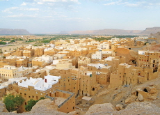 Shibam: The City of Ancient High-Rises - Places