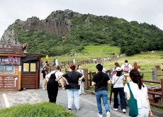 Photo News - Photo News