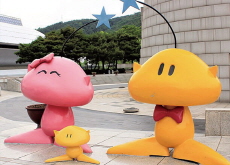 Daejeon’s Kumdori Craze - Trend