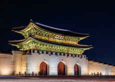 Gyeongbokgung: Korea’s Most Beautiful Heritage Site - Reader's Voices