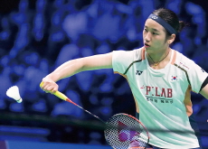 An Se-young Wins Denmark Open for Eighth Title - Entertainment & Sports