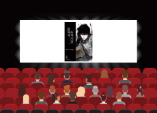 Omniscient Reader’s Viewpoint - Reader's Voices