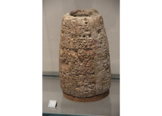 The Story of Writing: From Cave Drawings to Alphabets - History