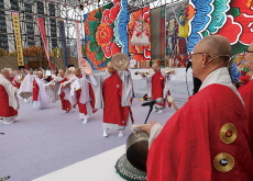 Photo News - Photo News