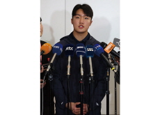 Korea Finds Momentum in Nail-Biting Draw With Rival Japan - Entertainment & Sports