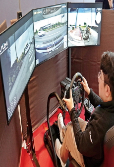 Photo News - Photo News