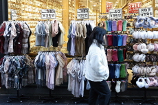 Photo News - Photo News