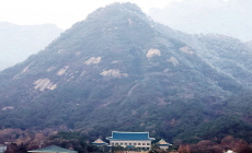 Photo News - Photo News