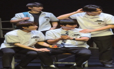 Musical ‘Reckless Youth’ Set To Open in February - Entertainment & Sports