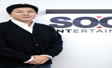 South Korean Content Creator Tops Global YouTube Charts - Entertainment & Sports