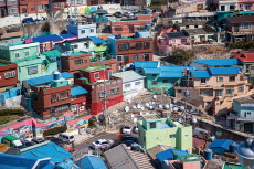 Korea’s Machu Picchu: The Artistic Rebirth of Gamcheon - Places