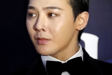 G-Dragon Crowned ‘King of Charts’ at Hanteo Music Awards - Entertainment & Sports