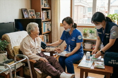 South Korea Launches At-Home Care for Vulnerable Residents - National News