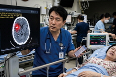 New AI Partner Helps Save Lives in Regional Emergency Rooms - National News