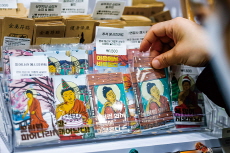 The Rise of Buddhacore: Why Buddha Goods Are Topping the Kakao Gift Charts - Trend