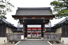 Meiji Restoration - History