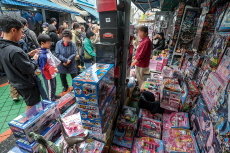 Older Generations Lead South Korea’s Baby Spending Boom - National News